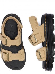 לצפייה במוצר Zebzag sandal savannah